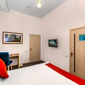 Best Center Boutique Отель